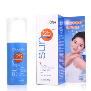 ձر¶޼͸ɹɹ˪͸SPF25