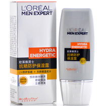 ŷʿɹʪ¶SPF30ˮUVɹˬ
