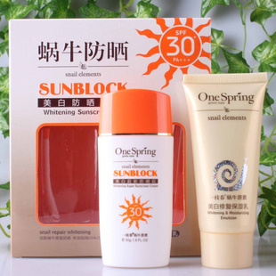 һ֦ţԭ׳ܷɹ˪SPF30+޸ʪ