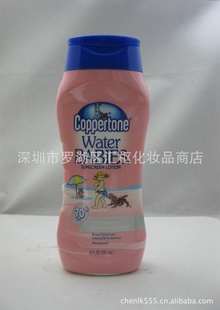Coppertoneˮɹ˪ɹSPF70237ml