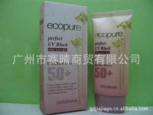 /ǿЧɹ˪SPF50+PA+++