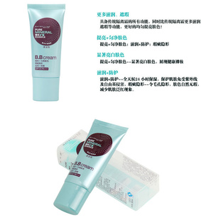 ҺBB˪//Ө30ml