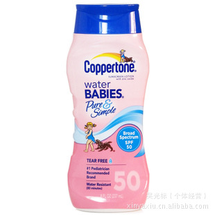 ˮbaobao㴿/ɹ˪SPF50237mlɹ