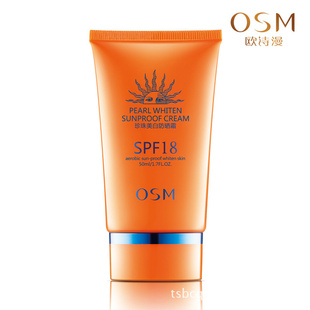 ŷʫױƷŷʫ׷ɹ˪SPF18