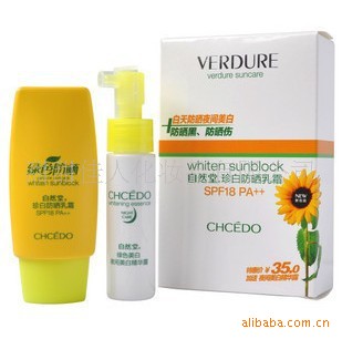 Ȼ̷ɹ+ҹ׾-Ȼ÷ɹ˪SPF28pa++