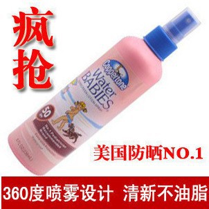 Iˮˮ۳ɹɹ˪SPF50236ml
