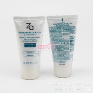 Za׷ɹ˪SPF30+PA+++50g