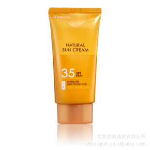 ױƷMamondeױ˫طɹ˪SPF35PA++