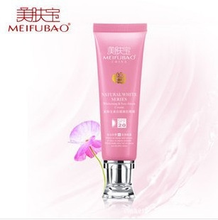 大量批发美肤宝自然透白防晒霜美白隔离SPF2040ml遮瑕SPF30