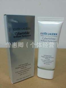 椵ܼ/׷ɹ˪SPF2130ml