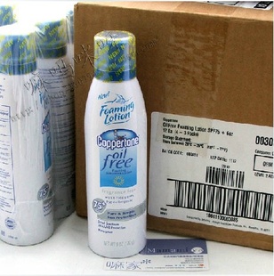 ױƷSPF50ƿIˮͷɹĭ170g