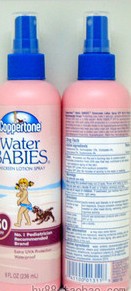 ױƷˮɹɹ˪ɹ236ml