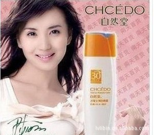 ȻȫƵɹ¶SPF30PA++60mlȻ÷ɹ30