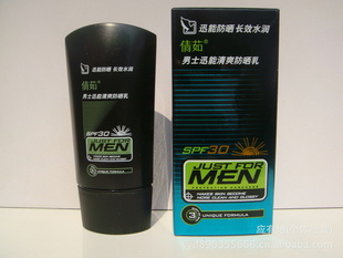 3386#ٻʿѸˬɹ70gSPF30Ѹܿ+Чˮ