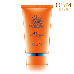 ŷʫױƷŷʫ׷ɹ˪SPF25