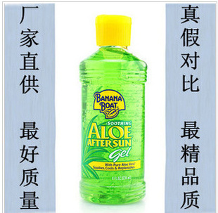 ƷС«ɹ޸236ml