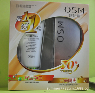 ŷSM龻ɸ˪30mlϴ̴α