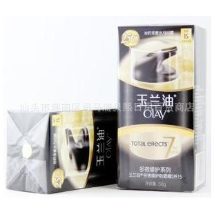 ¶Ч޻ɹ˪50g1:1꿴˵