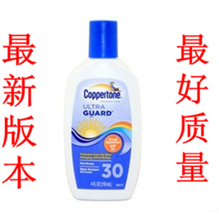 ˮˬ͸ɹ˪spf30118mlˮ°汾