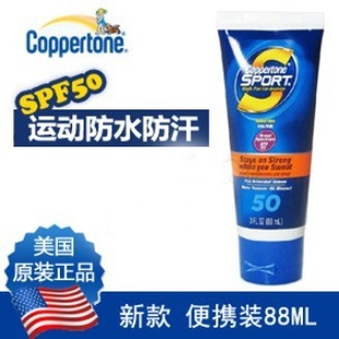 »˶ˮɹ˪SPF5030ѵʿŮʿ88ml