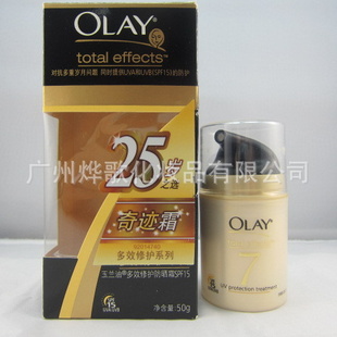 OLAYTOTALEFFECTSͶЧ޻ɹ˪SPF15׷ɹ