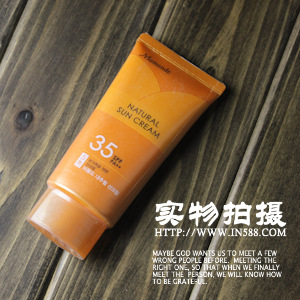 һױһɹ˪SPF35PA++