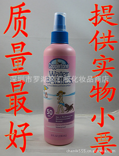 ˮɹɹSPF50236MLٶӤӷ