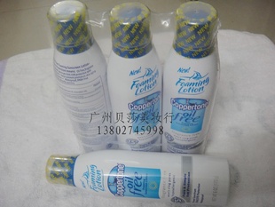 СCoppertoneˮʹɹĦ˿SPF75