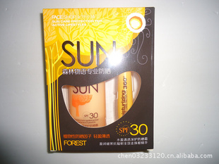 ˿Сˮӯ͸ɹSPF30ɹװ