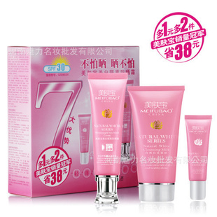 ׸ɹ˪SPF30ױƷ