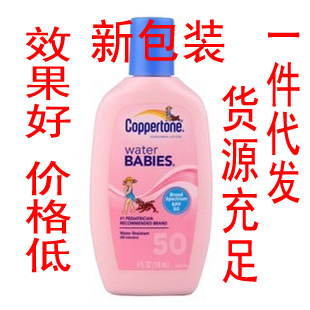 ˮCoppertoneˮ۷ɹҺ/ɹ˪SPF50¿ˮ118ml