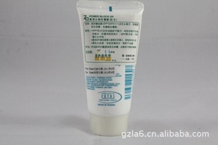 Za/׷ˮɹ˪SPF40+++ZAɹ˪