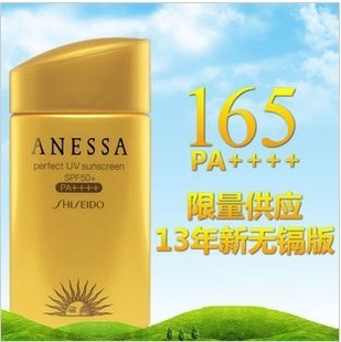 2013°ðɹƿɹ˪//¶SPF5060mlһ