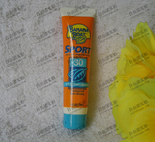 BananaBoat㽶˶ͷɹ˪SPF3029ml(ѡ