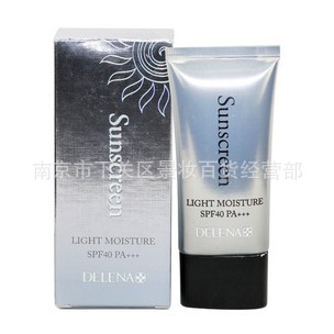һˮɹ˪50gSPF40ɹ/