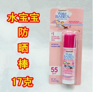ICoppertoneˮˮ沿صɹSPF5517g