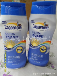 coppertoneˮ͸ˬˮɹSPF701730