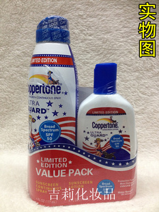 Ʒcoppertoneˮɹspf50װ177ML־