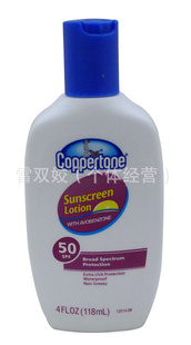 ˮǿͷɹSPF50118MLԭװ