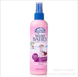 ˮbaobaoԭζɹSPF50236MLɹ
