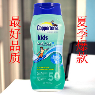 ˮͯɹ˪spf50237mlˮ