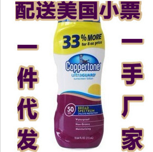 ֱСǿ͸ˬɹSPF50װ315mlС