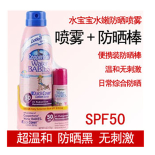 ˮCoppertoneˮɹSPF50170G+17gɹ