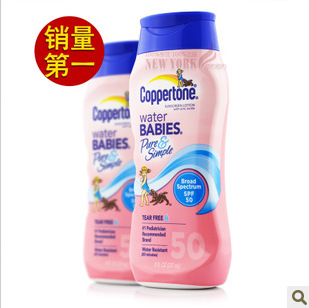 ð汾ˮɹ˪237mlͷɹɹ˪SPF50