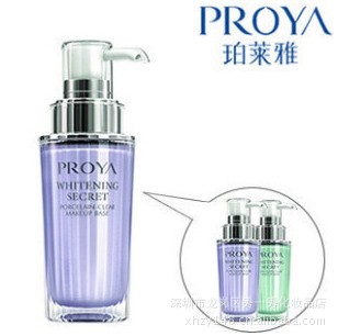 ׼͸׸˪40ML׸뻯ױƷ