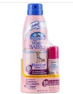 ױƷˮˮ۷ɹSPF50(170g)+ɹ17gװƷ