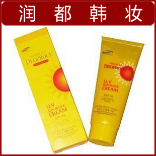 Deoproceļɹ˪SPF42PA++ױƷsx001007