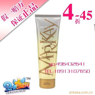 45õտɹ˪SPF20/PA+õտɹ