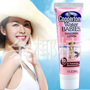coppertoneˮˮ۷ɹSPF5030ml
