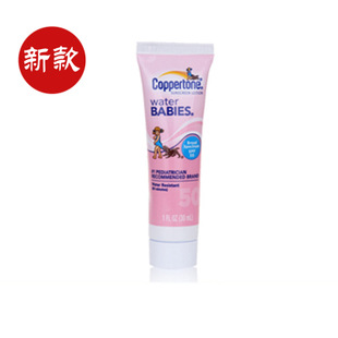 ױƷˮ۷ɹ˪30mlspf50ձ